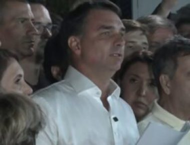 Flávio Bolsonaro - Foto YouTube