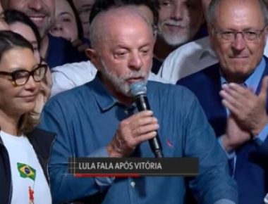 Lula - Foto YouTube